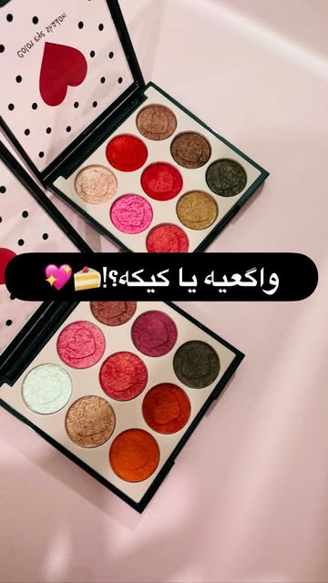 پلت سایه کاکا پارک