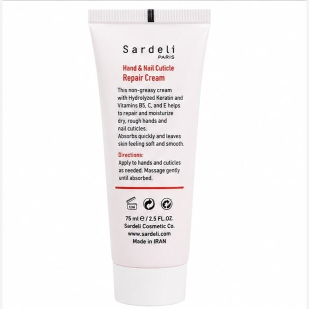 کرم ترمیم کننده دست و ناخن ساردلی 75ml