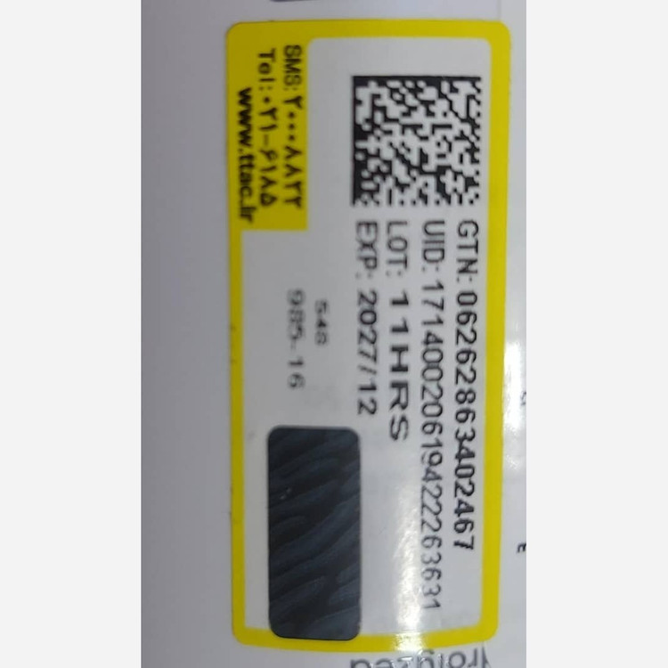 رژگونه استیکی اولیبولا olibolla اصل/بافت کرمی/6 رنگ/ ماندگاری عالی/جلوه طبیعی