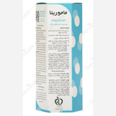 کرم ژل آبرسان پوست معمولی تا خشک ماموریتا حجم 60ml