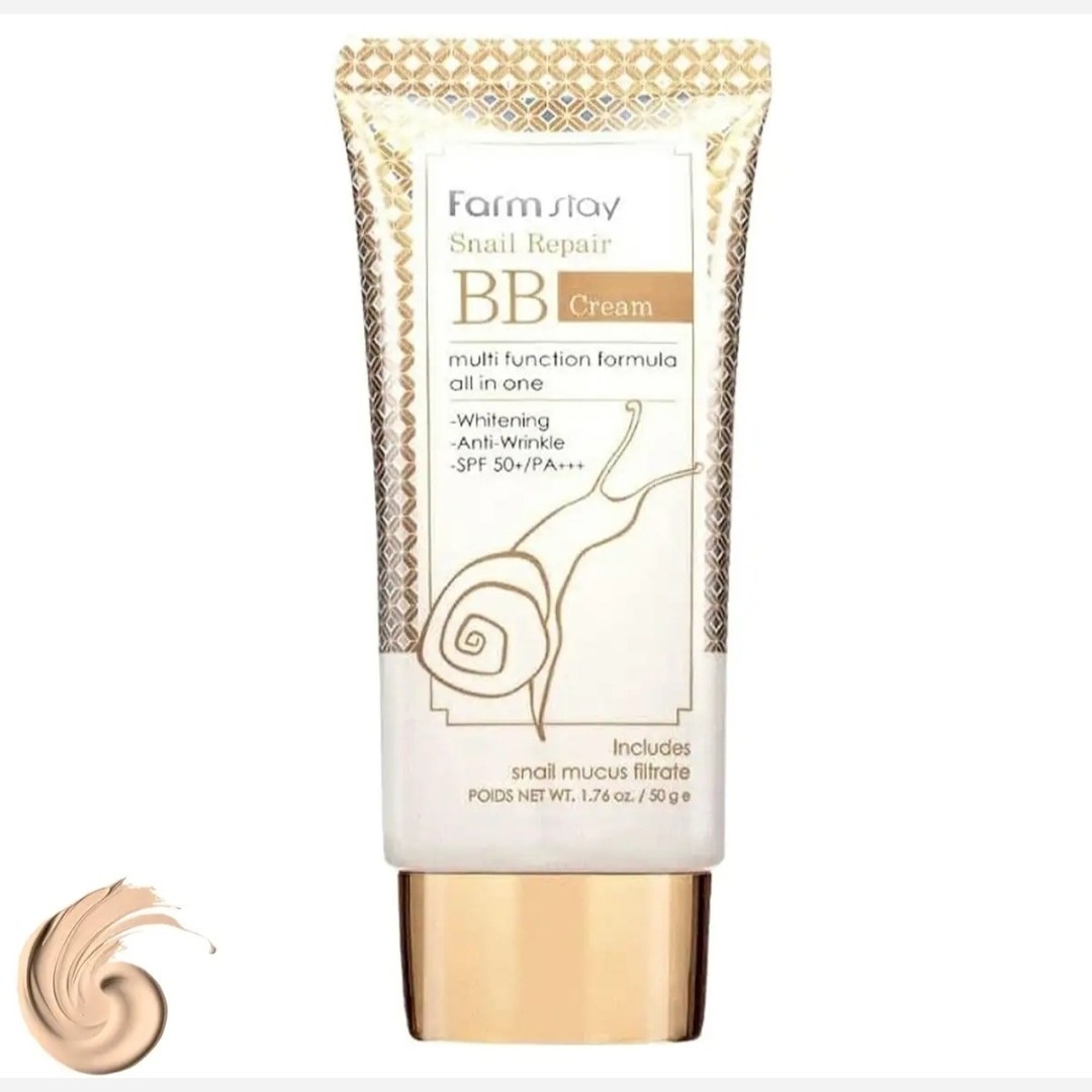 بی بی کرم فارم استی حلزون ،Farm Stay Snail Repair BB Cream SPF50+ PA+++50 گرم